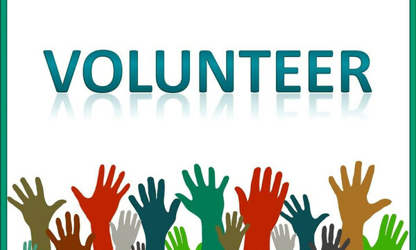 Join our Volunteer Pool!